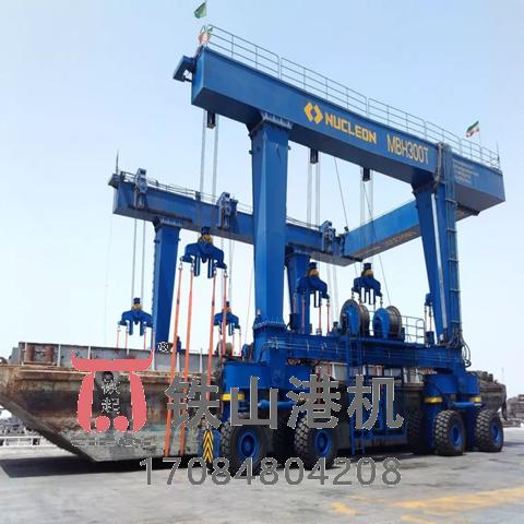 上海游艇搬運(yùn)機(jī)生產(chǎn)廠(chǎng)家分析游艇搬運(yùn)機(jī)的價(jià)格受哪些因素影響